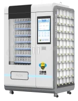 Автоматизированный шкаф Smart Bee PRO для хранения и учета инструмента